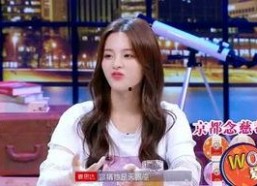 爱豆吃瓜娱乐器,独家揭秘“吃瓜娱乐器”背后的故事