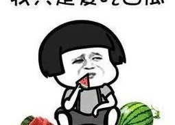 一线吃瓜娱乐圈讲什么,揭秘明星幕后故事